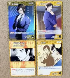 諸伏高明　まとめ売り 2025年最新】諸伏高明 rの人気アイテム - メルカリ