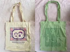 エコバッグ 2点セット 薄緑色 マルコとコジコジ