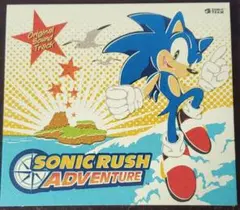 DS SONIC RUSH ADVENTURE オリジナル サウンドトラック
