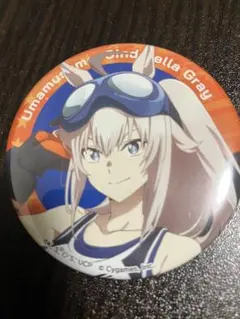 オグリキャップ オートバックス