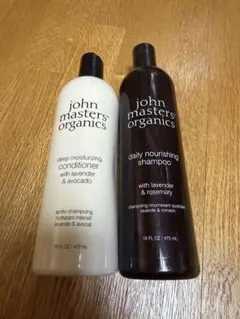 お値下げ　john masters コンディショナー　236mL 2本 ジョンマスターオーガニックシャンプーコンディショナー236mlセット