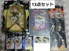 一番くじ ホロライブ ～Villain Style～ 角巻わため まとめ売り