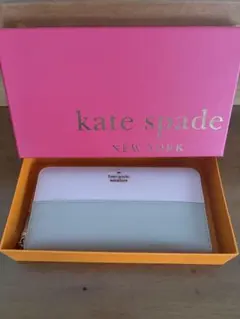 【外側美品】kate spade ケイトスペード 長財布 バイカラー 箱付き