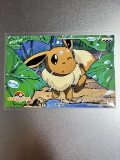 チコリータ 明治 ゲットカード金 ポケモン 当時物 希少 レトロ キラ