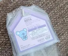 BT21 パッケージチャーム KOYA
