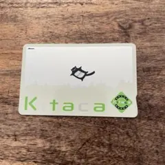 コダマ様 リクエスト 2点 まとめ商品
