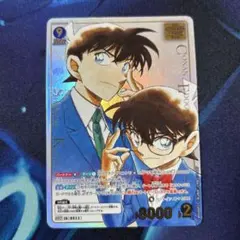 江戸川コナン&工藤新一　MRCP