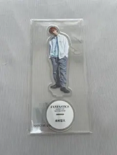 FANTASTICS 木村慧人　アクリルスタンド　新品　未開封