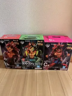 ドラゴンボール ヒーローズ　1番くじ　セット