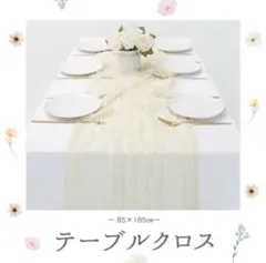 Item thumbnail for item 6aedc7ef-3fd4-4e9e-8c8b-5bb6c5f88116