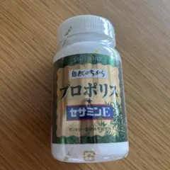 SUNTORY プロポリス＋セサミンE - メルカリ
