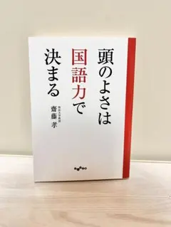 Item thumbnail for item 2edd7eaa-c88e-4ff5-877c-8a7590eba1a0