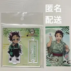 鬼滅の刃 ナンジャ アクリルスタンド 竈門炭治郎 ナムコ クリアカード レア