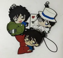 名探偵コナン【江戸川コナン/怪盗キッド/世良真純】ラバーストラップ3点セット