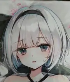 2026年最新】劇毒少女の人気アイテム - メルカリ