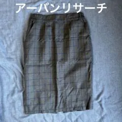 アーバンリサーチ 秋冬タイトスカートのサムネイル