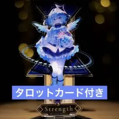 ホロライブ タロットカード アクスタ 天音かなた 2点セット - メルカリ