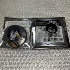 ヤングエース 付録 太宰治 フョードル 缶バッジ 文豪ストレイドッグス