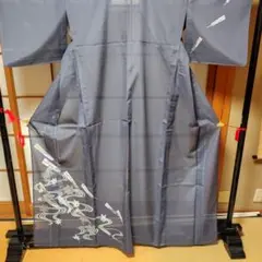 Item thumbnail for item 6ee22ee3-94cb-4839-ac34-c387a8d15b42