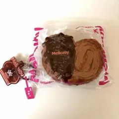 Mellojoy メロジョイ 旧パルミエ チョコレート - メルカリ