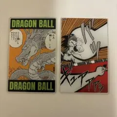 【年末特価】ドラゴンボール メタリックアクリルカードコレクション2枚セット