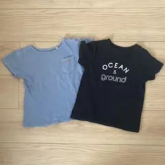 Ocean&Ground  Tシャツ　2枚組　95㎝