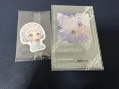 学園アイドルマスター フォトスタイルアクスタ　SSDステッカー 葛城リーリヤ