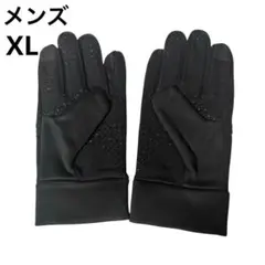 【新品未使用】 スマホ対応 手袋 グローブ 裏起毛 防寒 滑り止め付き XL