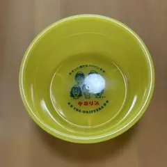 荒野の少年イサム　プラスチックの皿 荒野の少年イサム プラスチックの皿 - メルカリ