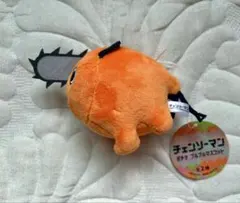 チェンソーマン ぬいぐるみ