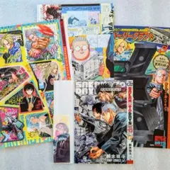 週間少年ジャンプ　SAKAMOTO DAYS　付録　まとめ売り