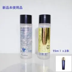 miu様 リクエスト 3点 まとめ商品