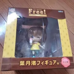 Free ! タイトーくじ フィギュア 葉月渚