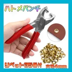 Item thumbnail for item 2da6ce60-ab42-4403-8988-0ae2f4a37aca