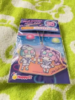 サンリオHappy くじリトルツインスターズ　オーロラアクリルキーホルダー