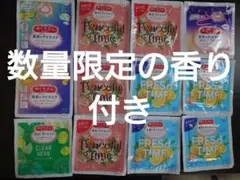 めぐりズム 蒸気でホットアイマスク 12枚セット 数量限定の香りのサムネイル