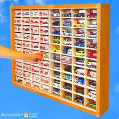 非売品 トミカ 什器 40台収納 ケース - メルカリ