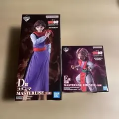 幽遊白書　一番くじ　コエンマ　幻海　フィギュア