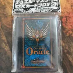 2026年最新】オラクルの書 スリーブの人気アイテム - メルカリ