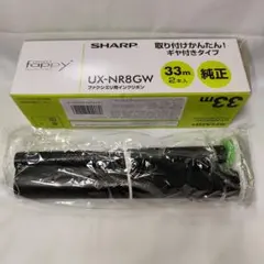 Panasonic K-KJU22SSL ライト・電池常備キット 2026年最新】Panasonic k－kju22sslの人気アイテム - メルカリ