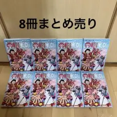 2025年最新】ワンピース まとめ売り 漫画の人気アイテム - メルカリ