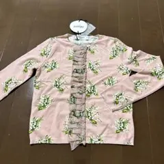 ブルーガール長袖カーディガンのサムネイル