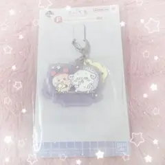 ちいかわ一番くじ F賞 銭湯ラバーチャーム 古本屋/モモンガ ストラップ