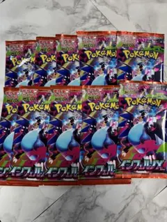 T*E様 ポケモンカードゲーム インフェルノパック 10枚セット