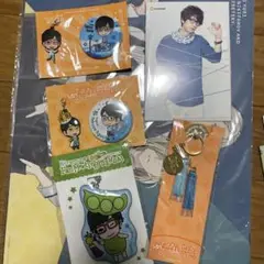 江口拓也　キラミューン　5点セット