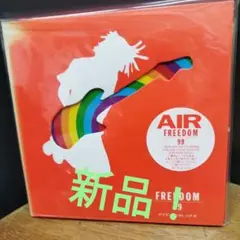 AIR FREEDOM 99 シングル