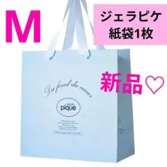 ジェラートピケ ジェラピケ 通常デザイン✨ショッパー 紙袋 中サイズ M