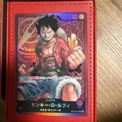 ワンピース st01-001 モンキー・D・ルフィ