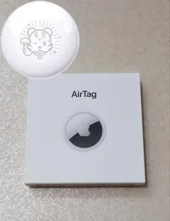 2026年最新】appleエアタグ未開封の人気アイテム - メルカリ