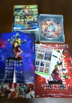 2026年最新】エブリシングエブリウェアオールアットワンスの人気